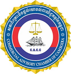 CACC国际律师事务所